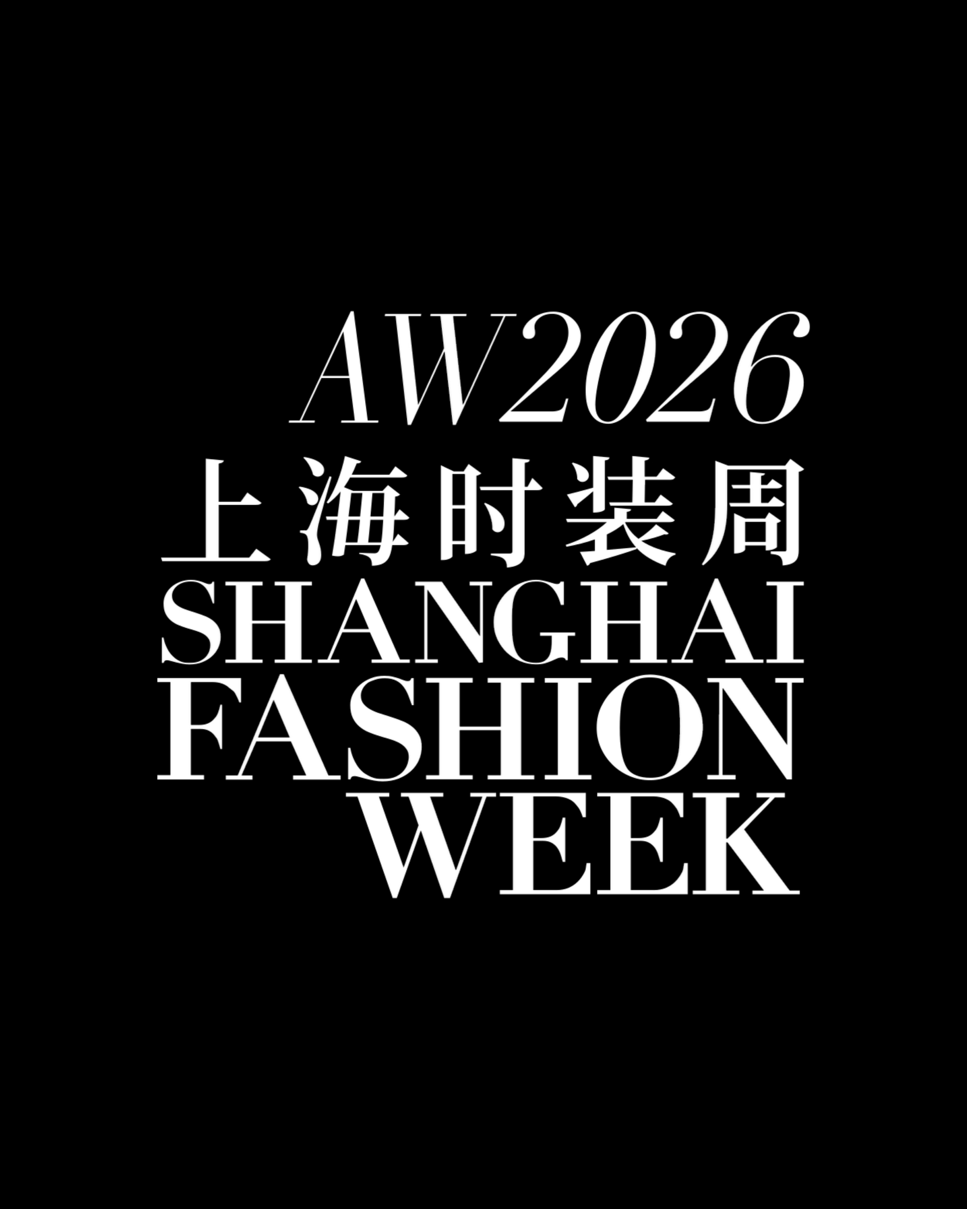 FASHION SHOW I WHITE ANT AW’26 COLLECTION gallery 1
